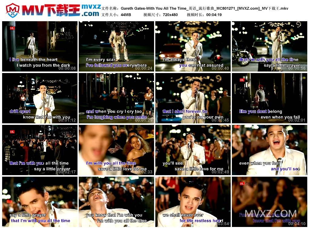 Gareth Gates-With You All The Time_英语_流行歌曲_MC801271